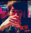 /album/%e7%b6%b2%e8%b7%af%e7%9b%b8%e7%b0%bf/a10301438-795431597144848-8124459431592419034-n-jpg/
